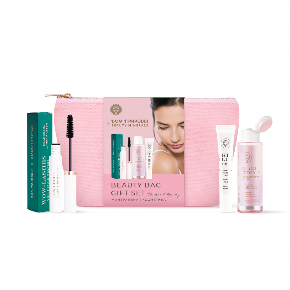 Купить набор Дом природы Beauty Minerals Gift Set 130 г, цены на Мегамаркет  | Артикул: 600010033376