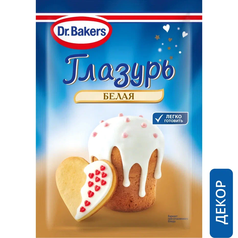 Купить глазурь белая Dr.Oetker, 90 г, цены на Мегамаркет | Артикул:  100031336921