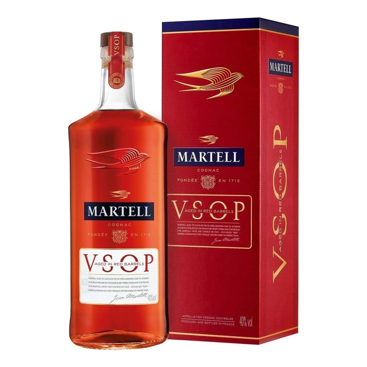 Мартель vsop 0.7