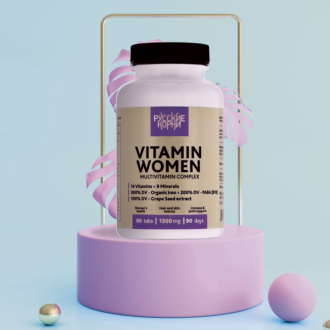 Витамины для женщин Русские корни Vitamin Women 14 витаминов и 9 минералов  90 шт - купить в интернет-магазинах, цены на Мегамаркет | витамины,  минералы и пищевые добавки 06559