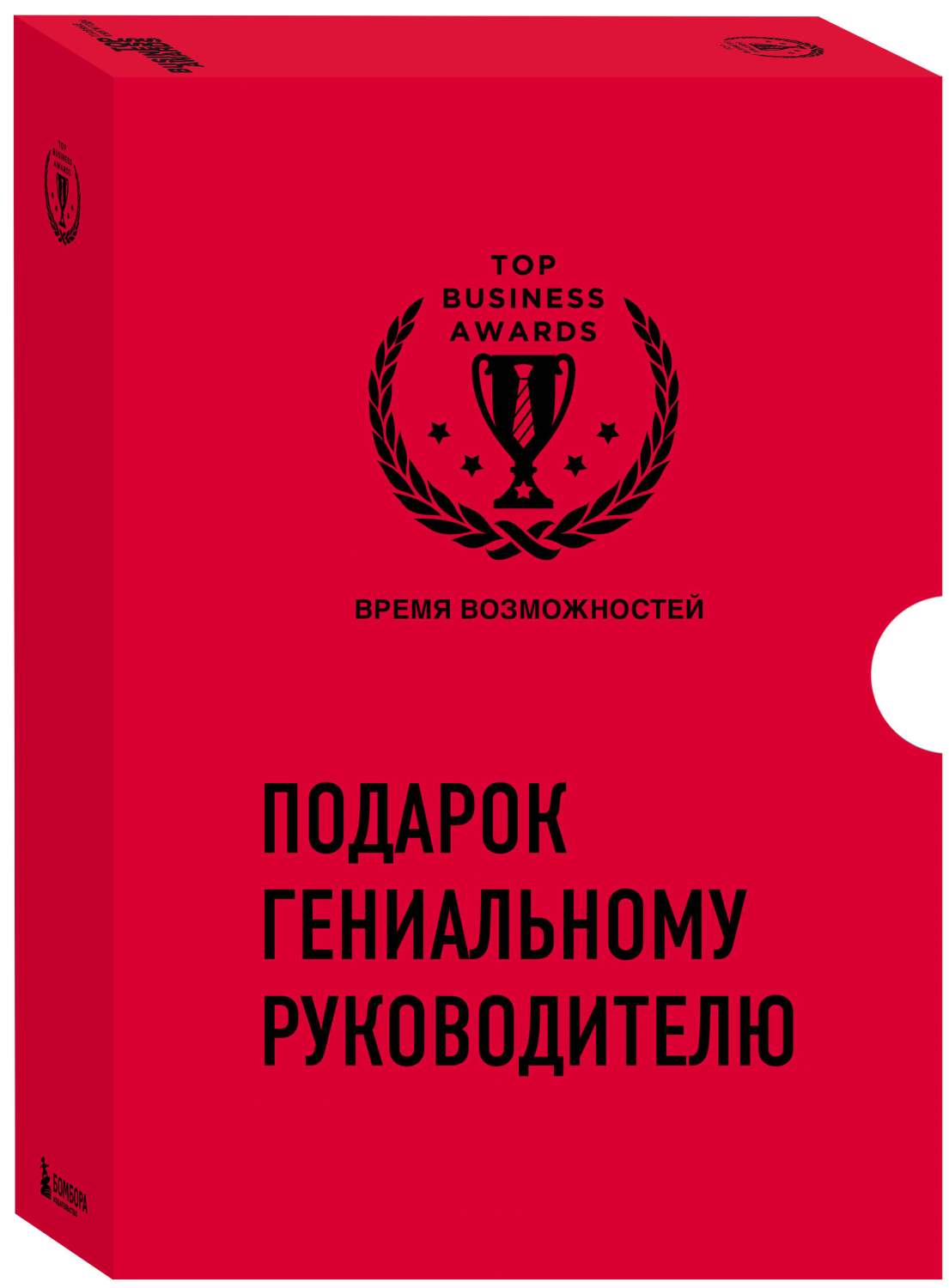 Комплект из 3 книг: Радикальная неопределенность, Золотой запас, Новая  поведенческая эконо - купить бизнес-книги в интернет-магазинах, цены на  Мегамаркет | 978-5-04-168348-1