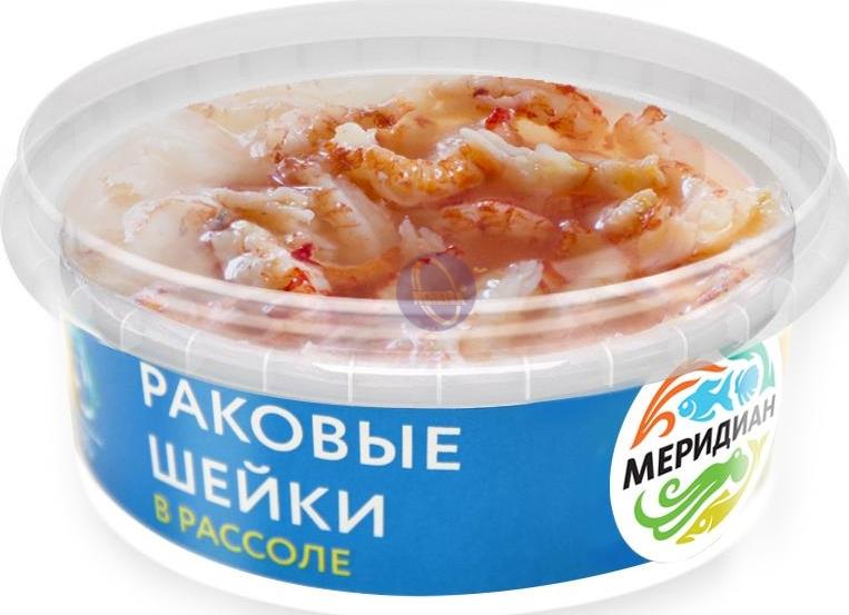 Карамель раковые шейки 250г