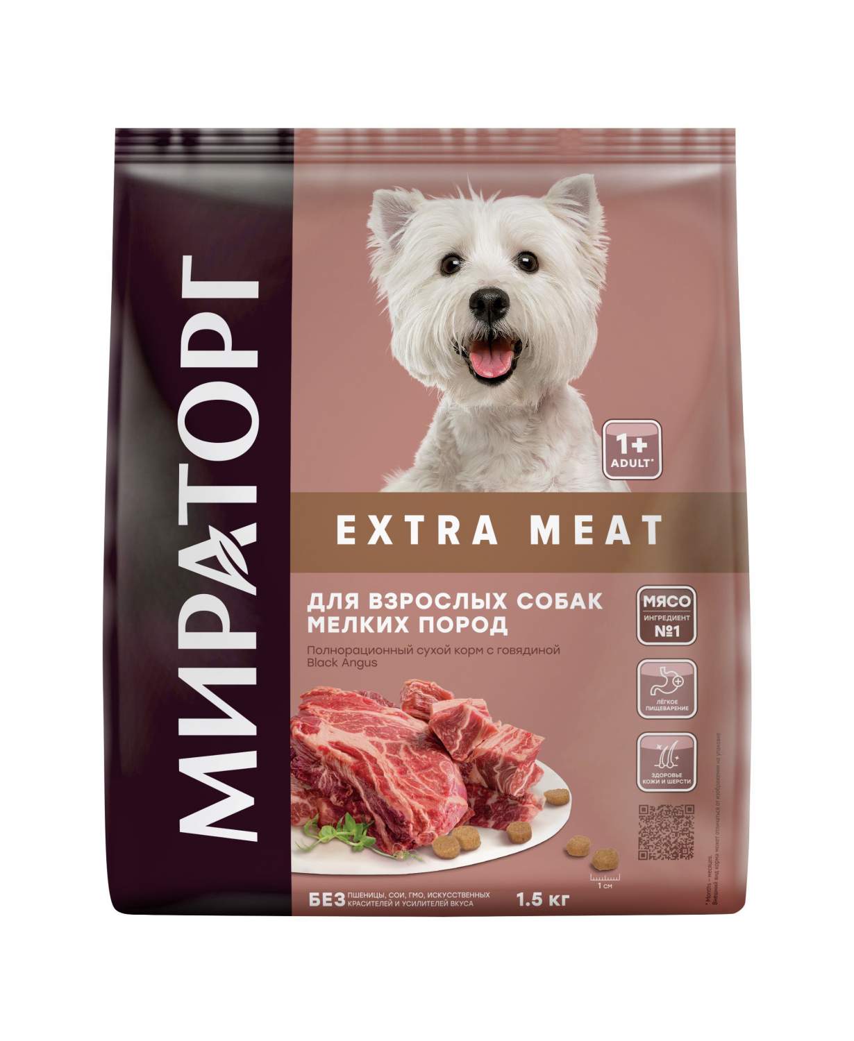 Сухой корм Мираторг Extra Meat с говядиной Black Angus, 1,5 кг - отзывы  покупателей на маркетплейсе Мегамаркет | Артикул товара:100045275388