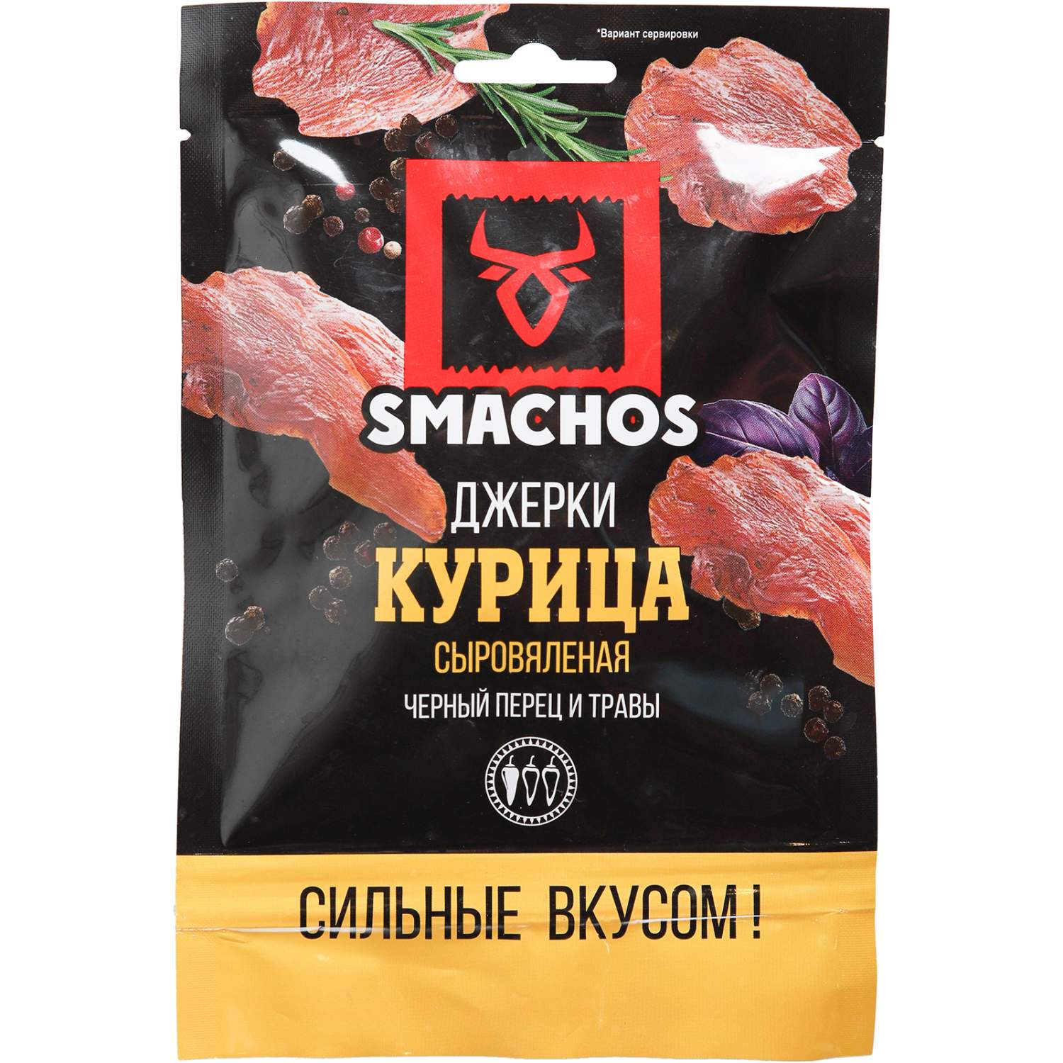 Купить джерки Smachos курица сыровяленая 25 г, цены на Мегамаркет |  Артикул: 100029463493