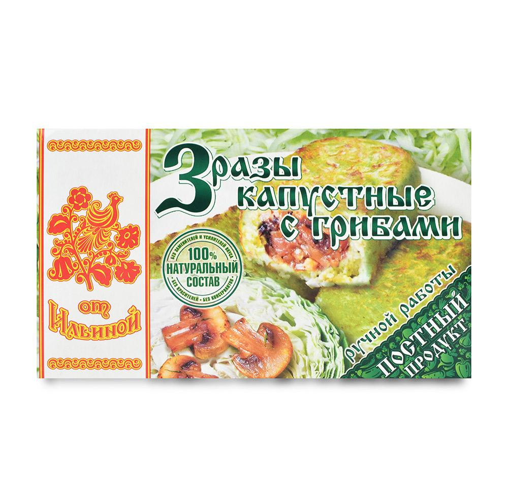 Зразы От Ильиной Капустные с грибами ручная работа 500 г – купить в Москве,  цены в интернет-магазинах на Мегамаркет