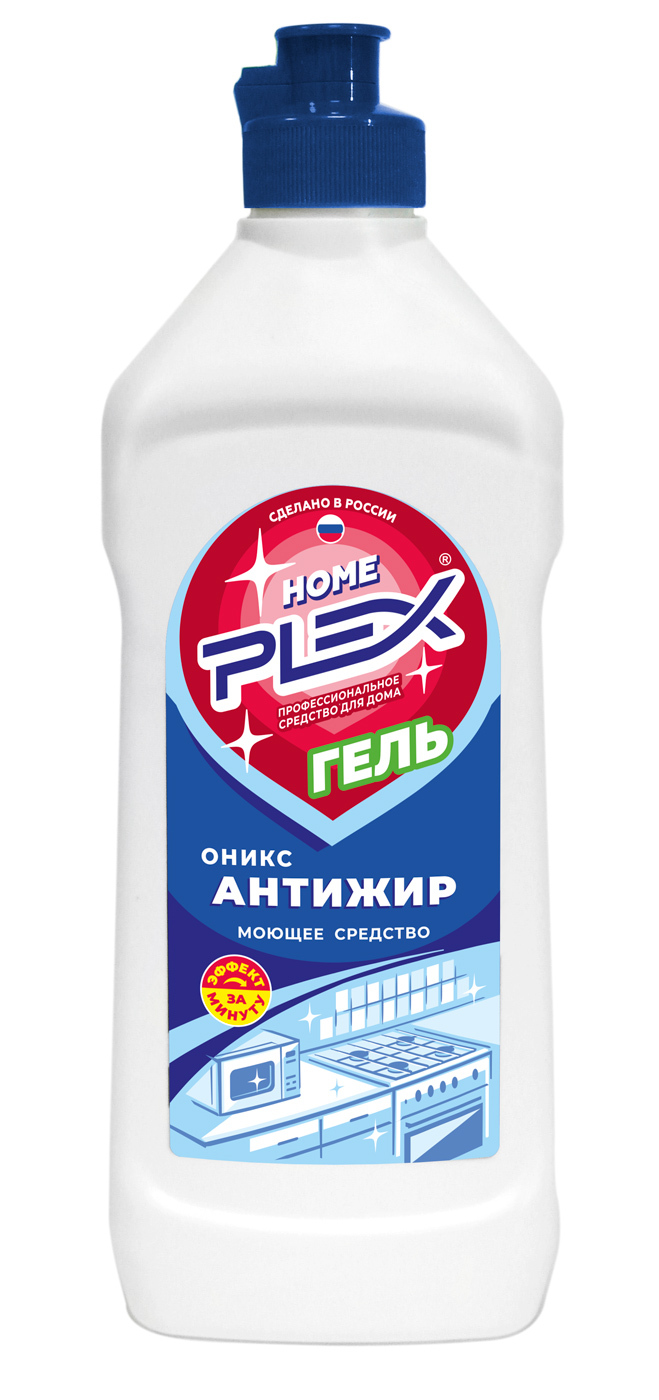 Чистящее средство гель для духовых шкафов amway oven cleaner гель