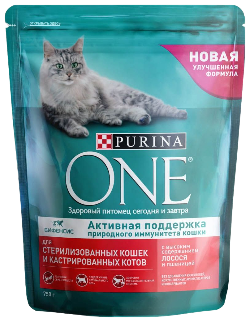 Сухой корм для кошек Purina One, для стерилизованных, лосось, пшеница, 2 шт  по 0,75кг - отзывы покупателей на маркетплейсе Мегамаркет | Артикул  товара:100043521109