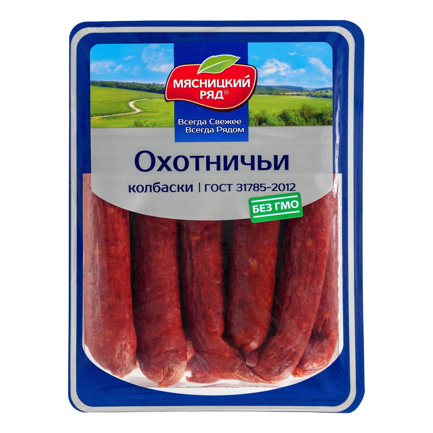 Колбаски Мясницкий ряд Охотничьи полукопченые 250 г – купить в Москве, цены  в интернет-магазинах на Мегамаркет