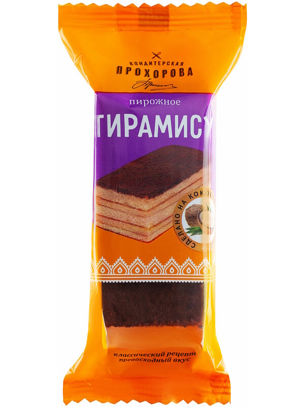 Торты Прохорова Где Купить В