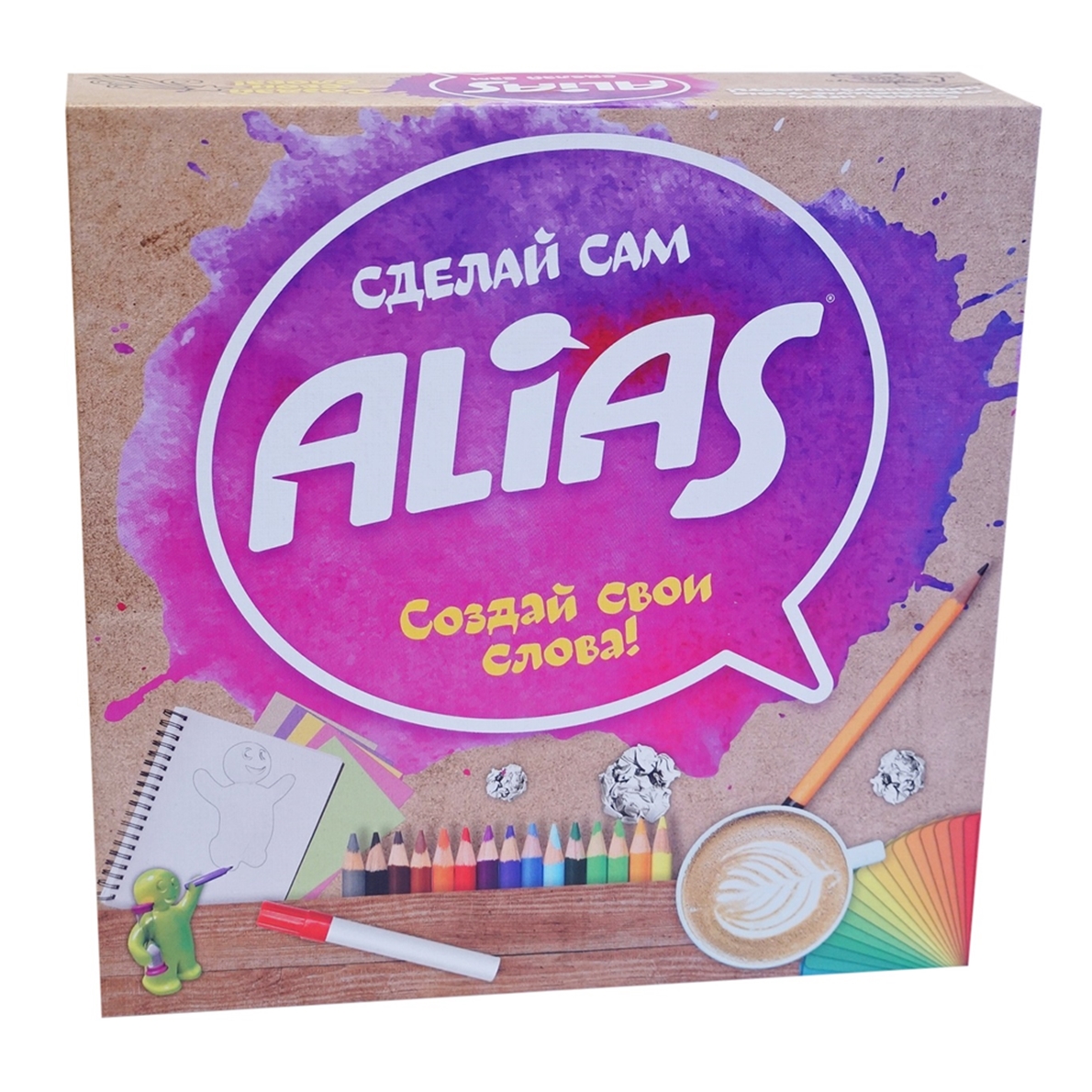 Купить настольная игра Tactic Games Alias Сделай сам, цены на Мегамаркет |  Артикул: 600003125241