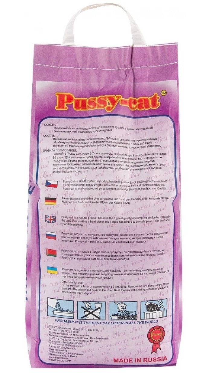 Купить комкующийся наполнитель Pussy-Cat бентонитовый, 10 л, цены на  Мегамаркет | Артикул: 100022759658