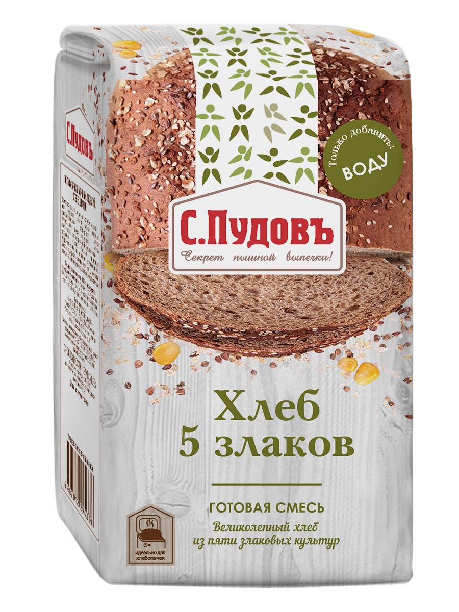 Хлебцы 5 злаков