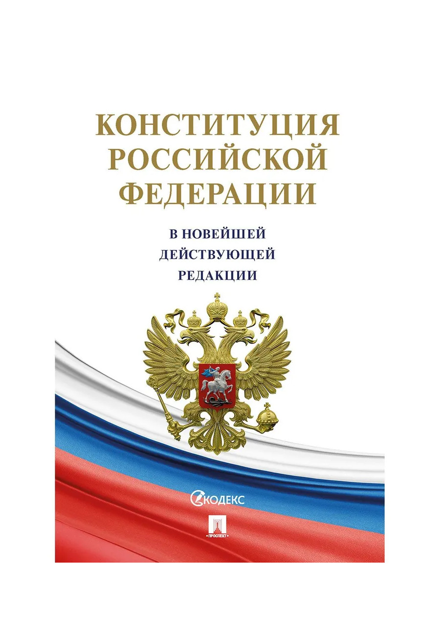 Не хуже Гугла: какие бонусы предоставляют своим сотрудникам украинские компании — erotickler.ru