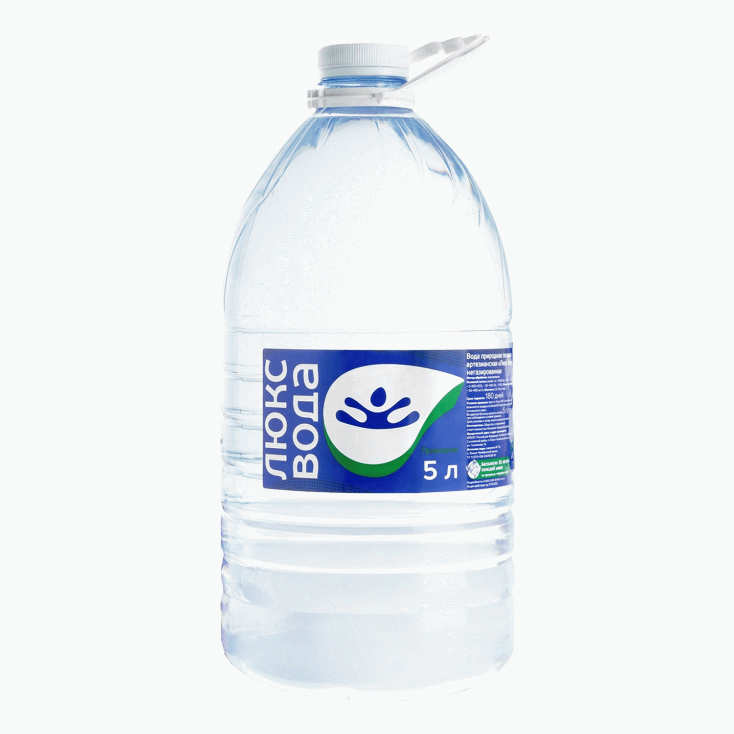 Купить Воду Негазированную 1.5