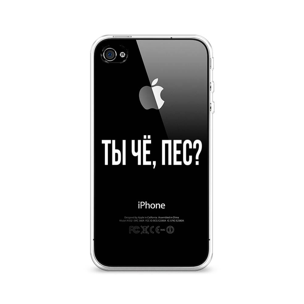 Чехол Awog на Apple iPhone 4 / Айфон 4 