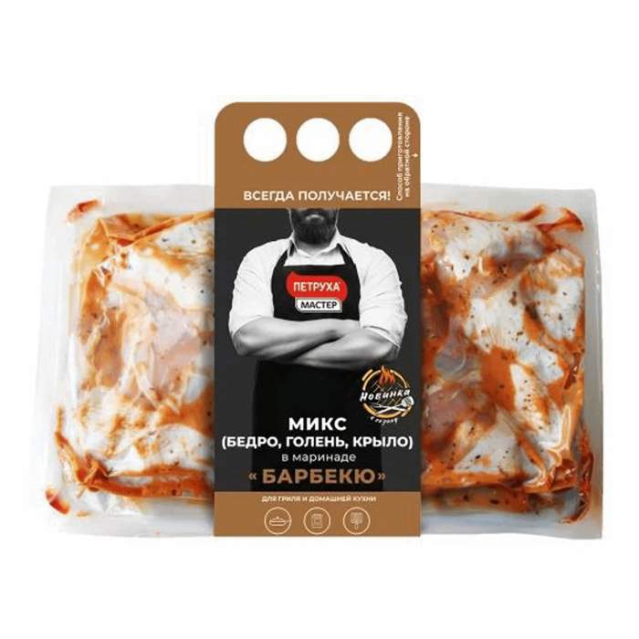 Микс из куриного бедра, голени, крыла в маринаде Петруха Мастер Барбекю ...