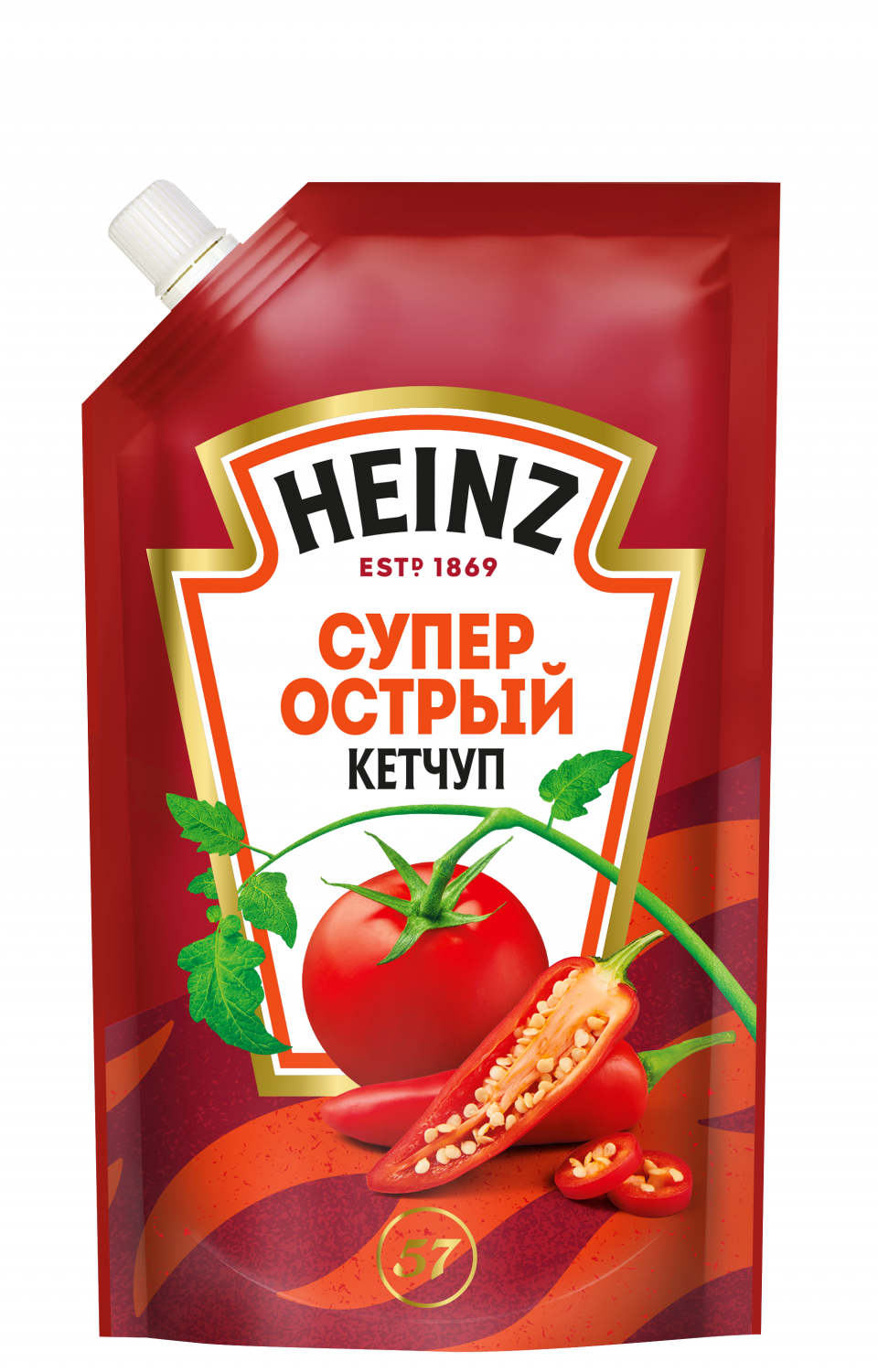 Heinz 320 heinz-320