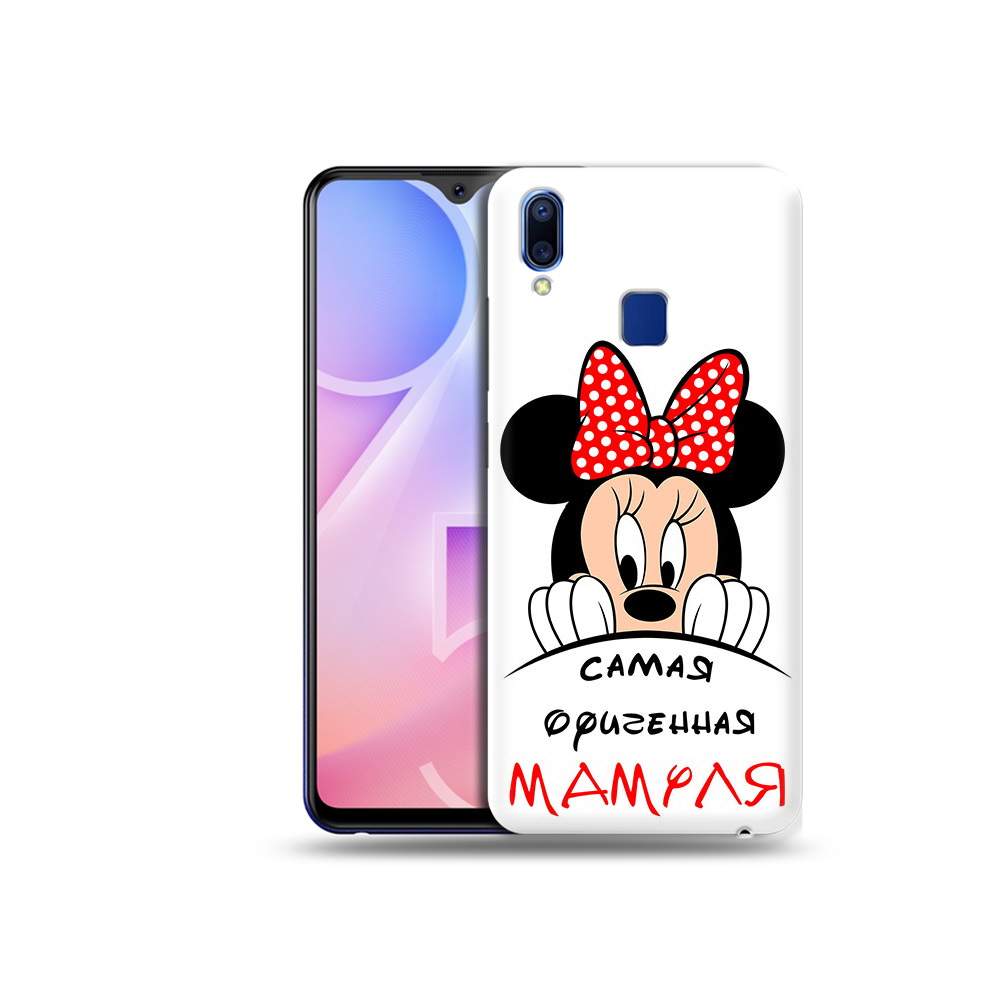 Чехол MyPads Tocco для Vivo Y95 Самая лучшая мамуля Мини Маус  (PT122996.436.152) - купить в Москве, цены на Мегамаркет