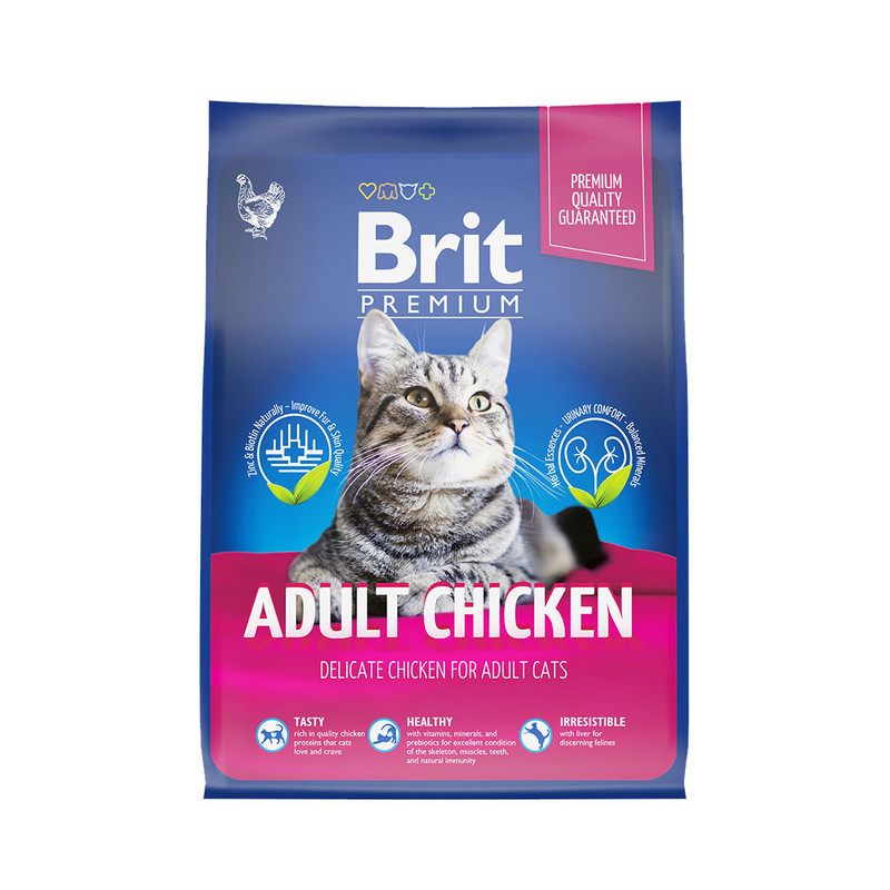 Сухие корма для кошек Brit - купить сухие корма для кошек Brit, цены на ...