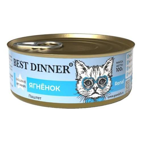 Best Dinner Renal Для Кошек Купить