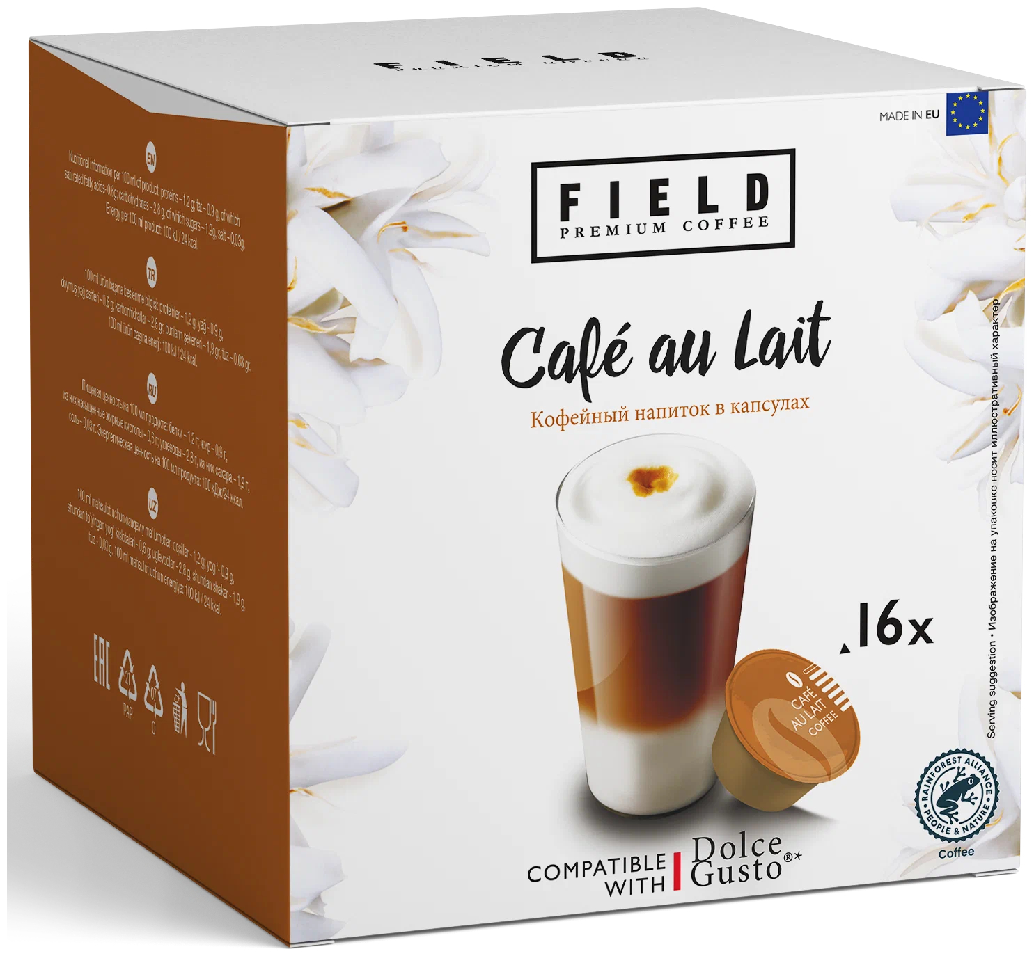 Купить кофе в капсулах Field Cafe au Lait для кофемашин Dolce Gusto, 16  шт., цены на Мегамаркет | Артикул: 100051115590