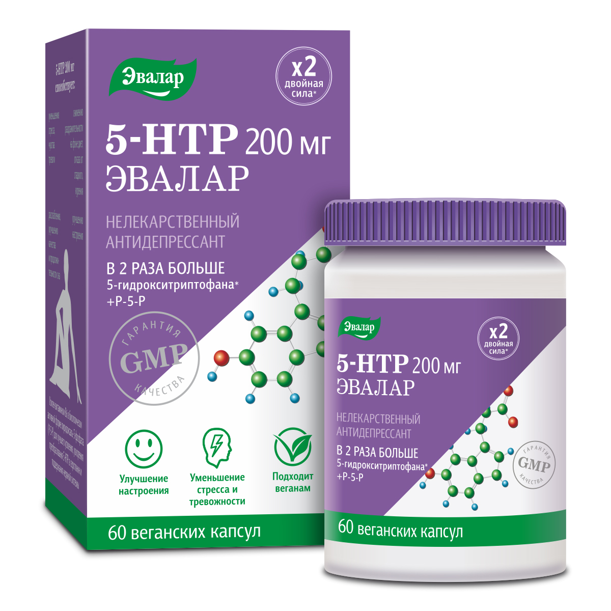 5-HTP Эвалар 5-гидрокситриптофан 200 мг капсулы 60 шт. - отзывы покупателей  на Мегамаркет | 100030849691