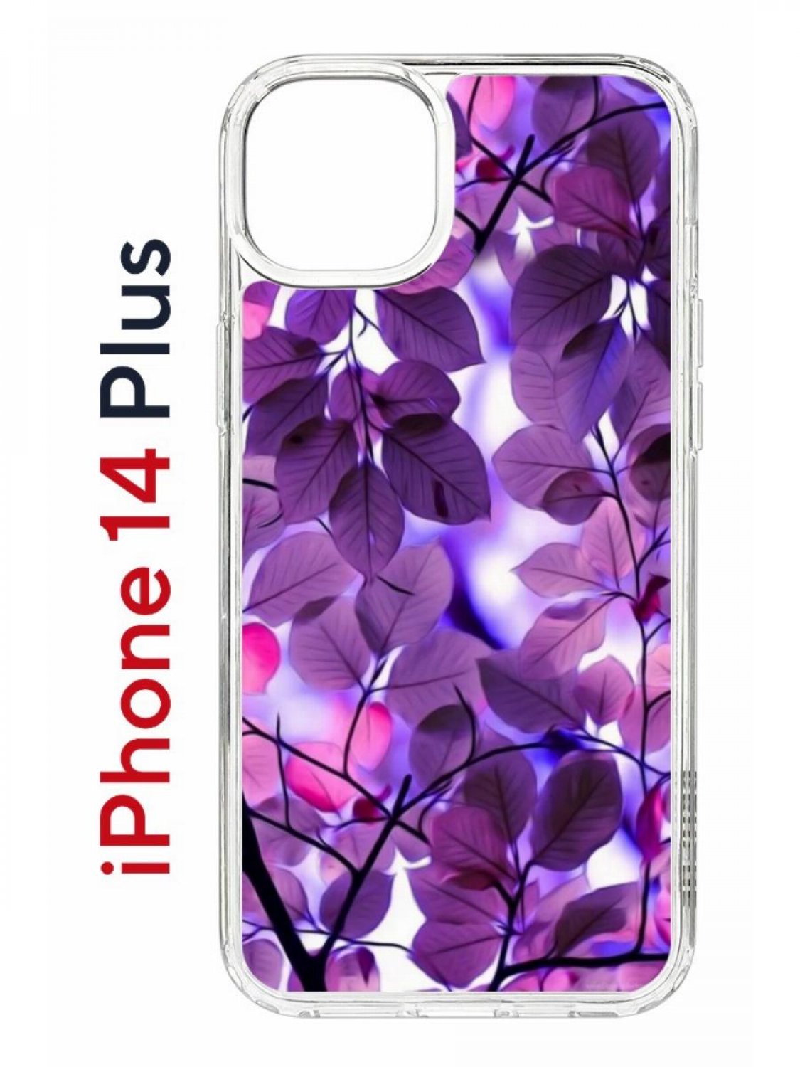 Чехол на iPhone 14 Plus с принтом Kruche Print Purple leaves, бампер с  защитой камеры, купить в Москве, цены в интернет-магазинах на Мегамаркет