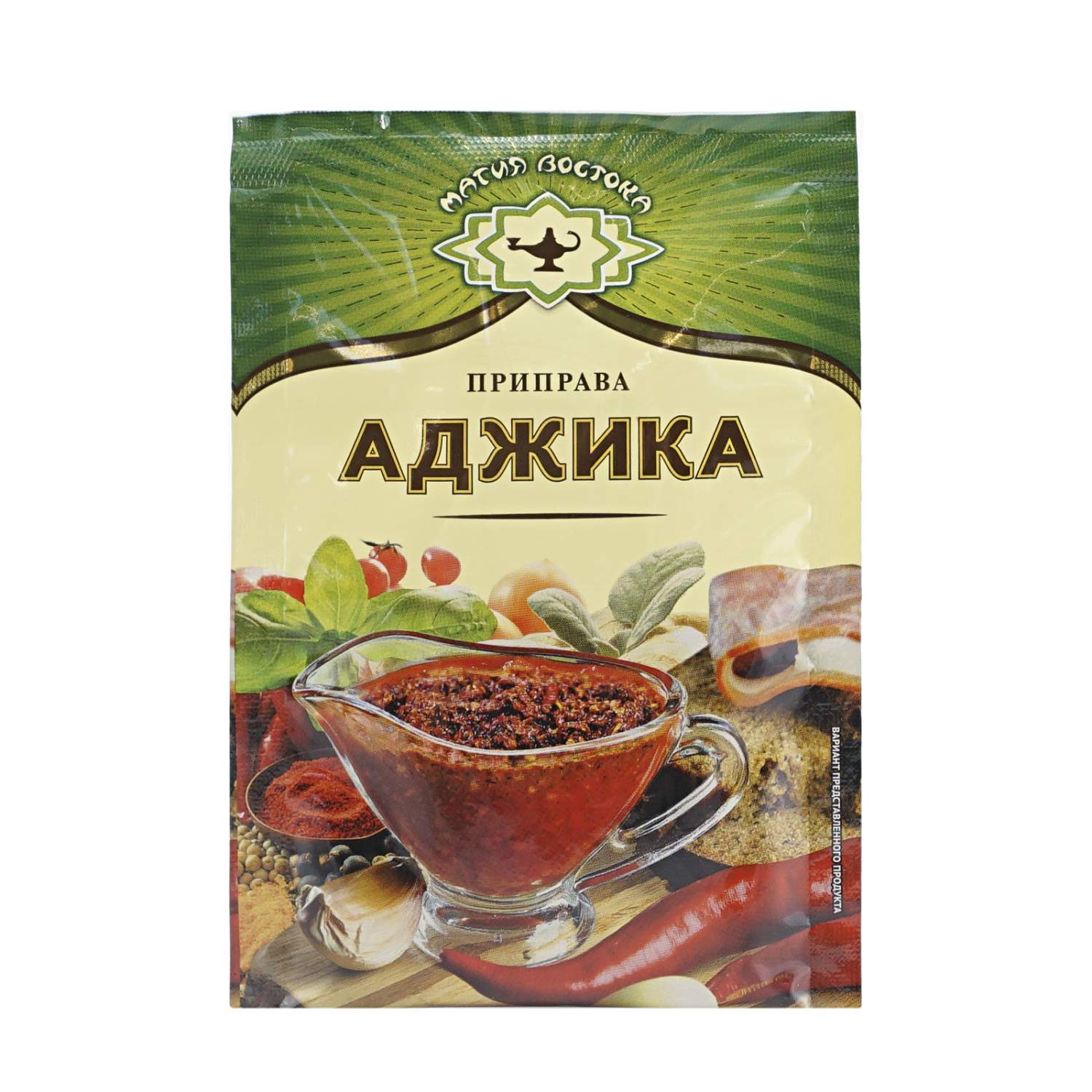 Купить приправа аджика сушоная Магия Востока молотая 15 г, цены на  Мегамаркет | Артикул: 100029750190