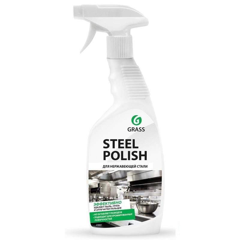 Средство для уборки ванной нержавеющей стали кухни grass steel polish 218601