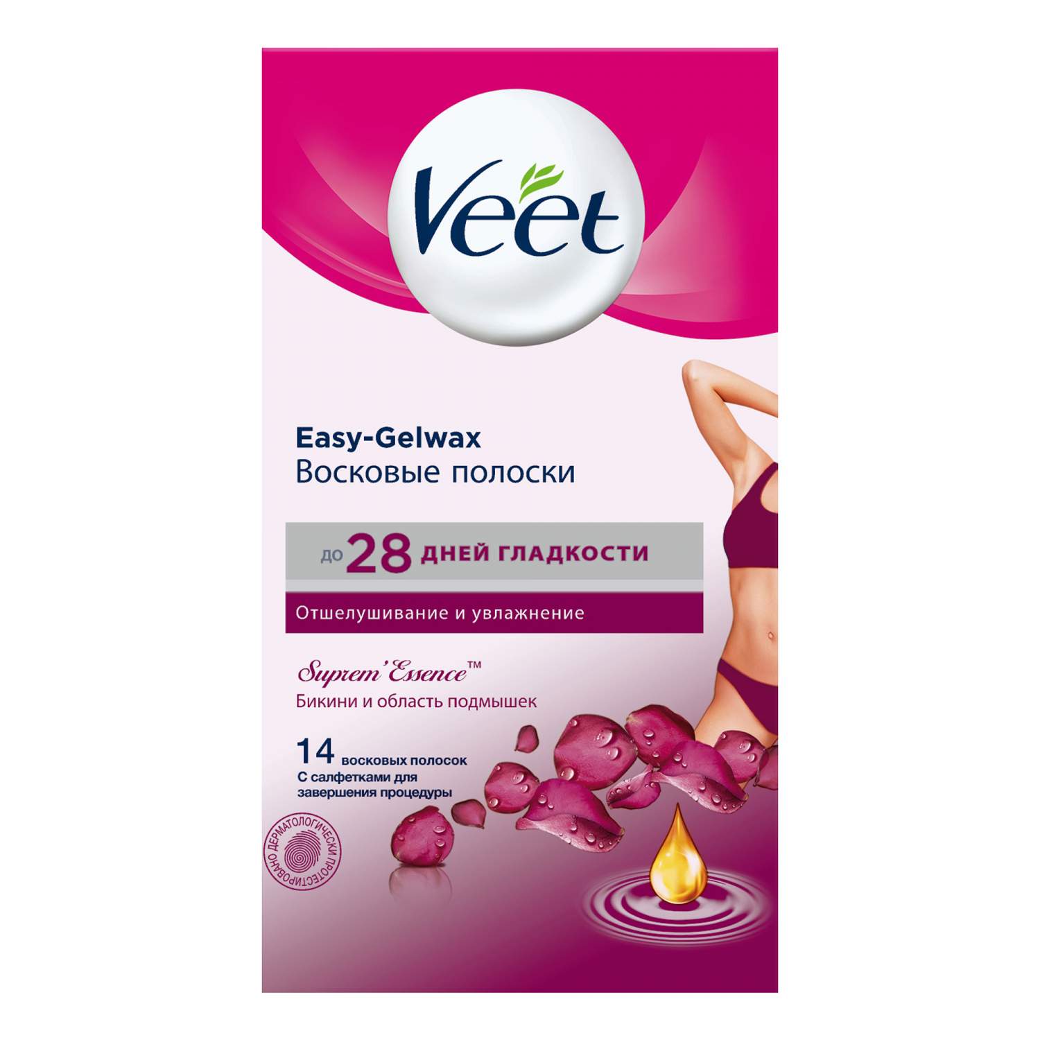 Купить восковые полоски Veet Бархатная роза для линии бикини и области  подмышек 14 шт, цены на Мегамаркет | Артикул: 100040786916