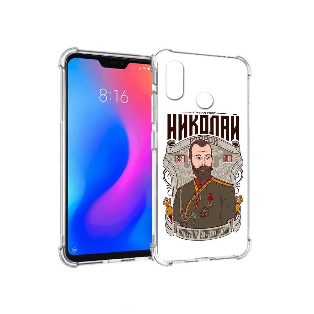 Чехол MyPads Tocco для Xiaomi Redmi 6 Pro Николай второй  (PT113887.306.125), купить в Москве, цены в интернет-магазинах на Мегамаркет