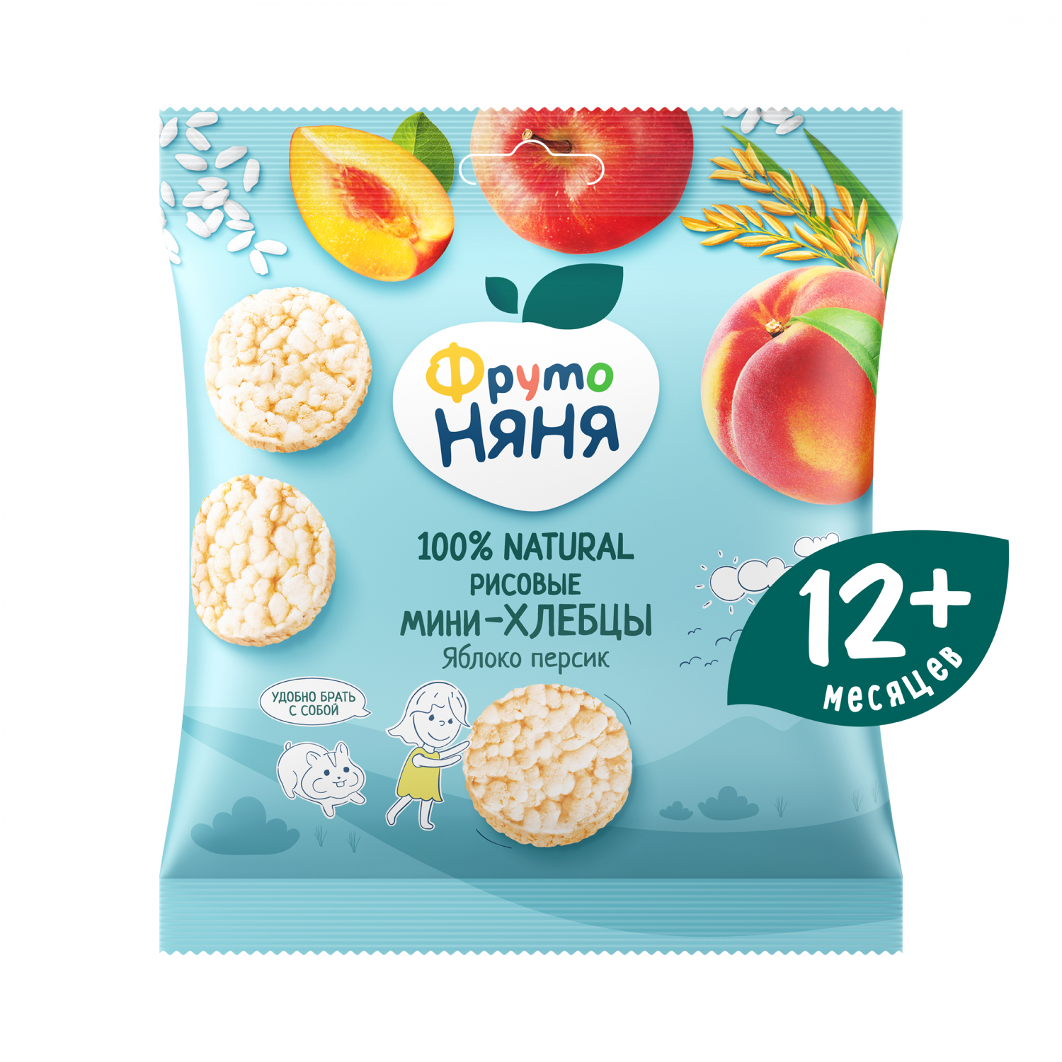 Детское печенье - купить печенье для детей на Мегамаркет