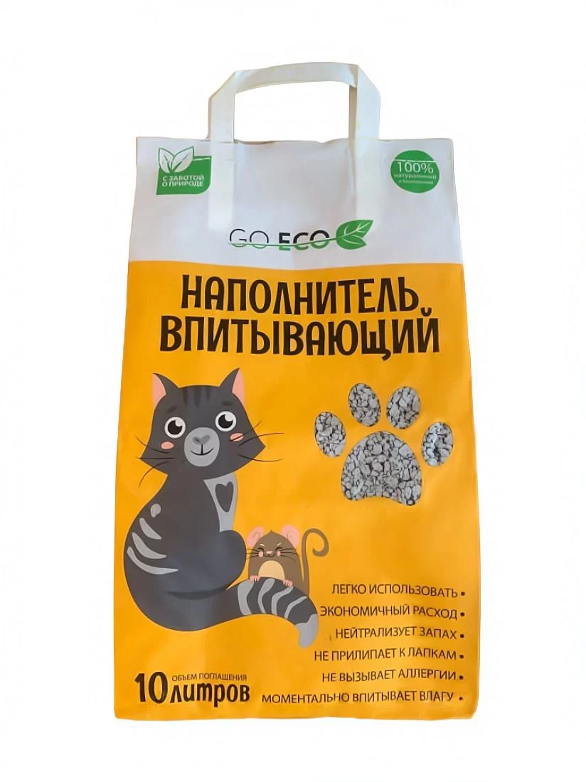 Впитывающий наполнитель Go Eco цеолитовый, 10 л – купить в Москве, цены в  интернет-магазинах на Мегамаркет