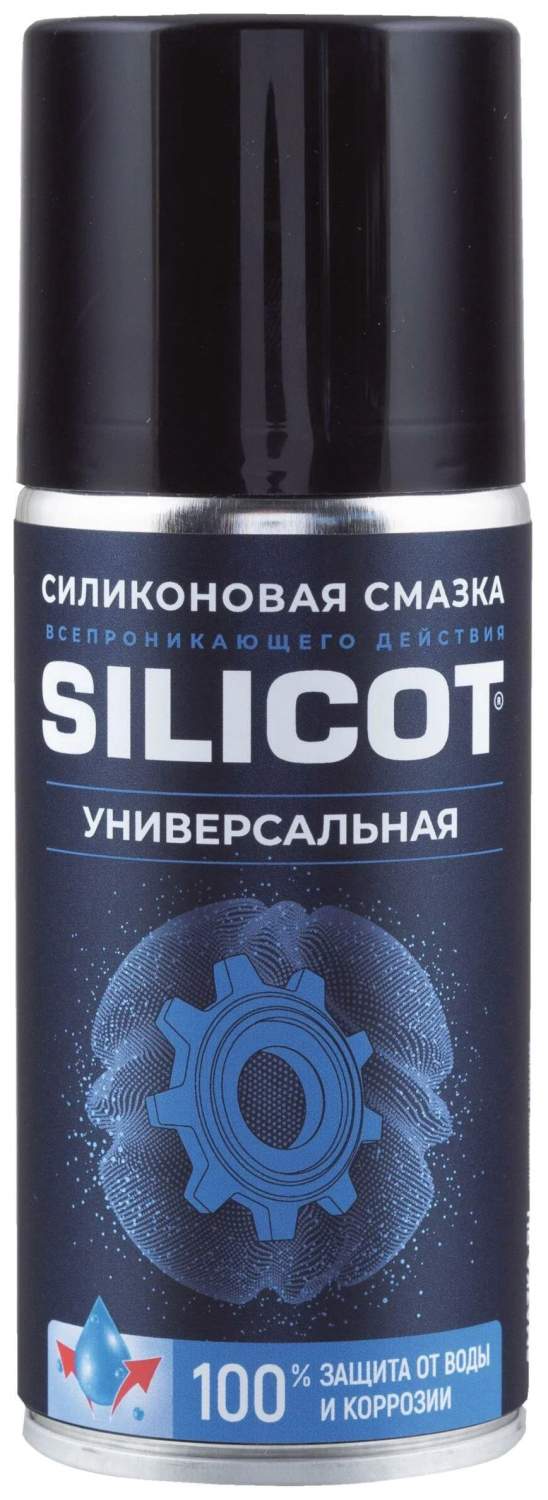 Смазка универсальная SILICOT 210мл ВМП-АВТО - купить в Москве, цены на  Мегамаркет