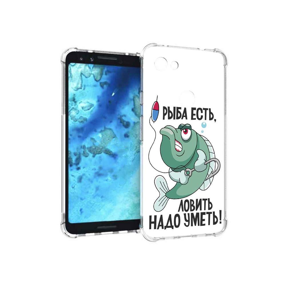 Чехол MyPads Tocco для Google Pixel 3 Рыба есть ,ловить надо уметь, купить  в Москве, цены в интернет-магазинах на Мегамаркет