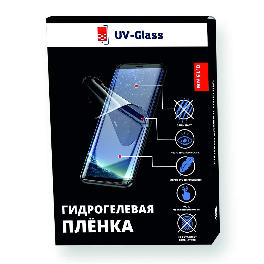 Матовая гидрогелевая пленка UV-Glass для Apple iPhone 15 Pro Max, купить в  Москве, цены в интернет-магазинах на Мегамаркет