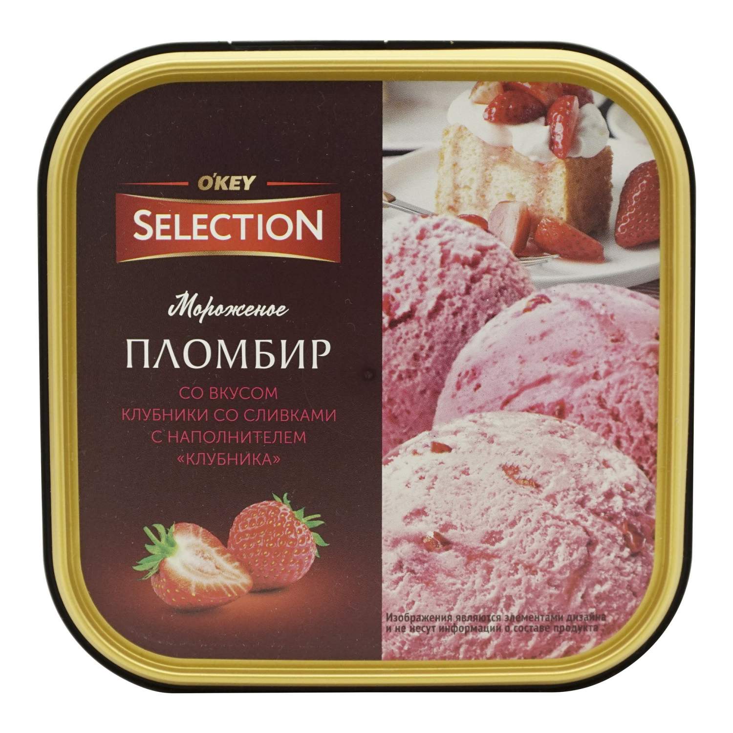 Купить мороженое пломбир Selection of OKEY клубника со сливками в пинте 400  г, цены на Мегамаркет | Артикул: 100029461361