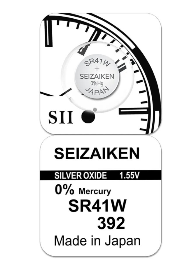 Sr41w clearance