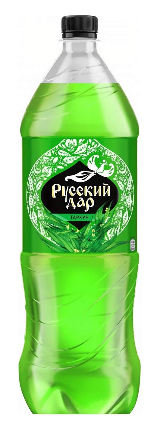 Купить напиток Русский дар газированный, тархун, 1,5 л, цены на Мегамаркет  | Артикул: 100051114358