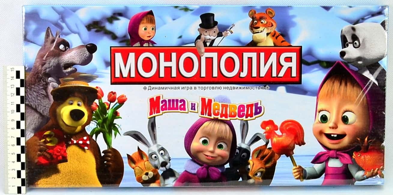 Игра настольная Монополия Покемоны, 7655678765 – купить в Москве, цены в  интернет-магазинах на Мегамаркет