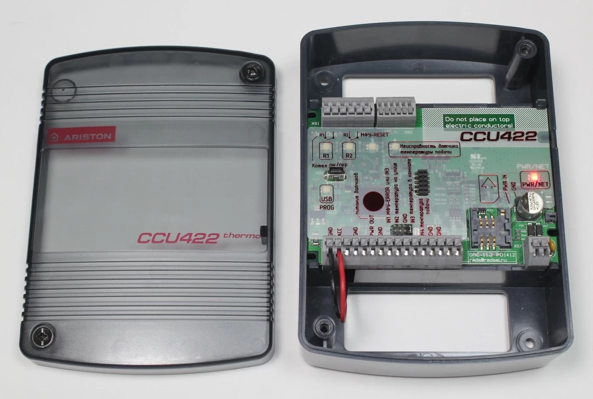 Max ccu reached. Ccu422 шлейф. Ccu422 lt.