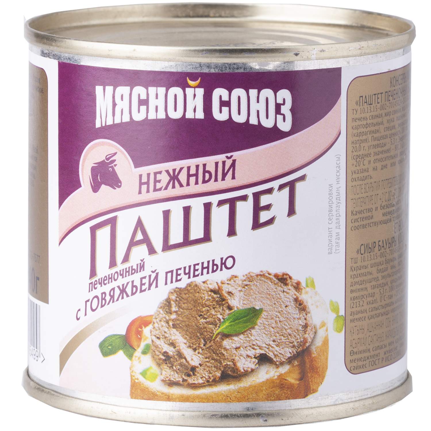 Купить паштет из говяжьей печени Мясной союз Нежный 240 г, цены на  Мегамаркет | Артикул: 100029253403