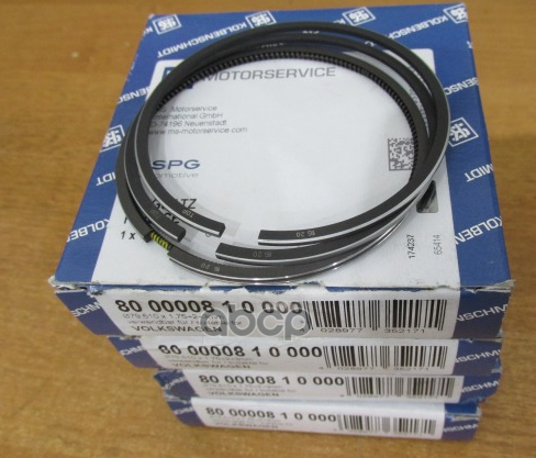 75х80. Болт м12х1,25х75 белзан. Болт м8 1. Cx3750 блок вентилятора. 1 75 25 79.