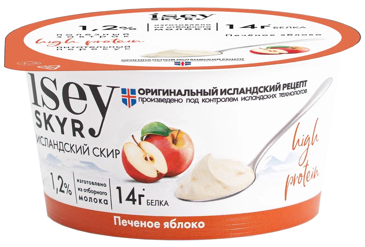 Продукт кисломолочный Isey Skyr Исландский скир, печёное яблоко, 1,2%, 150  г - отзывы покупателей на Мегамаркет