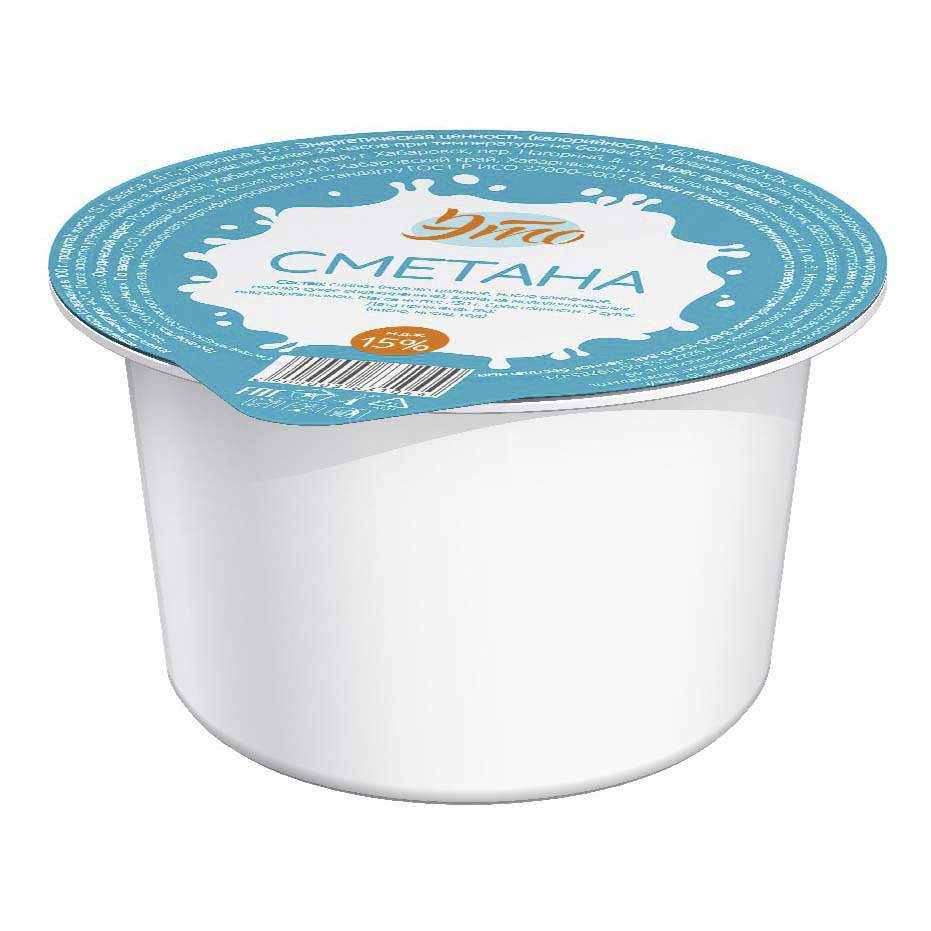 Копченая сметана что это такое. Сметана. Сметана (продукт). Сметана на прозрачном фоне. Сметана на белом фоне