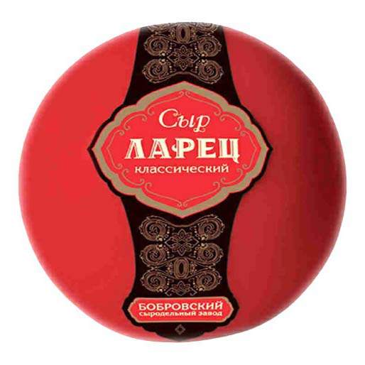 Сыр с грецким орехом отзывы