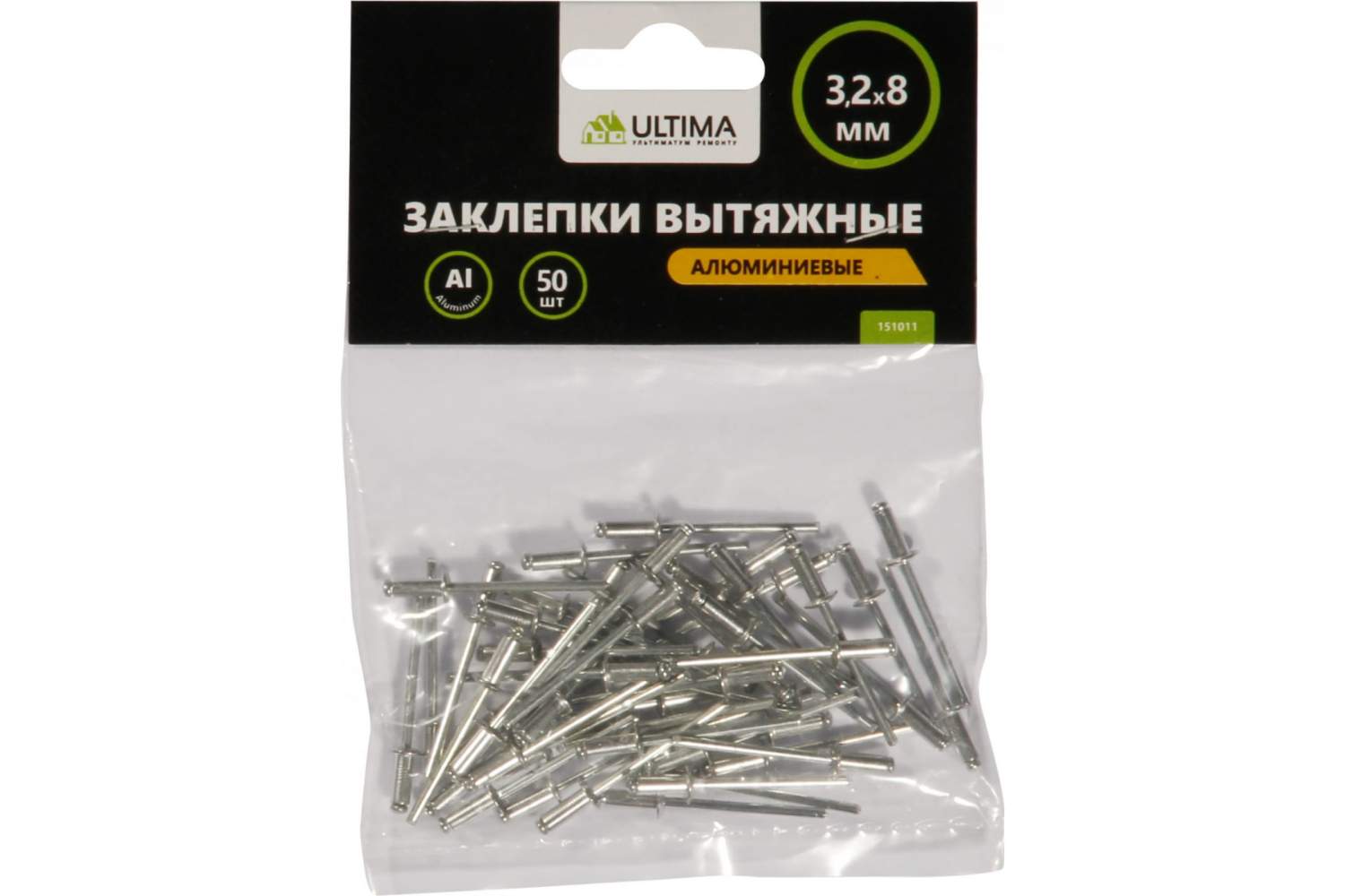 Заклепки - отзывы, рейтинг и оценки покупателей - маркетплейс megamarket.ru