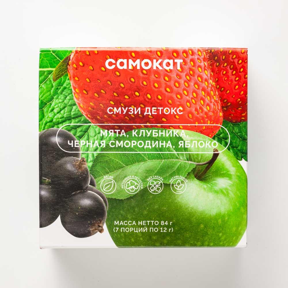 Купить смузи Самокат с мятой, клубникой, чёрной смородиной, яблоком, 7 шт.  по 12 г, цены на Мегамаркет | Артикул: 100029622627