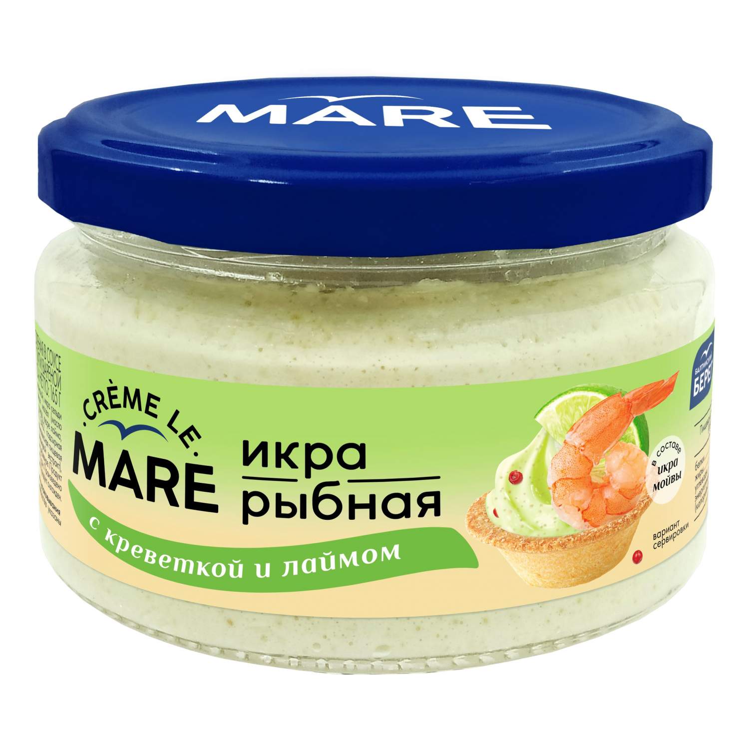 Купить икра рыбная Балтийский Берег Creme Le Mare с креветкой и лаймом 165  г, цены на Мегамаркет | Артикул: 100063991899