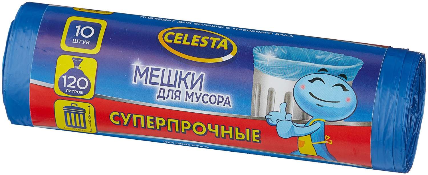 Мешки для мусора Celesta - купить мешки для мусора Челеста, цены на  Мегамаркет